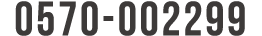 Tel 01