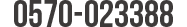 Tel 05
